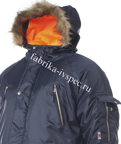 Зимняя куртка &amp;quot;Аляска&amp;quot; (темно-синяя, удлиненная) от &amp;quot;Ивановская Фабрика Спецодежды&amp;quot;