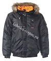 Зимняя куртка &amp;quot;Аляска&amp;quot; (черная, на резинке) от &amp;quot;Ивановская Фабрика Спецодежды&amp;quot;