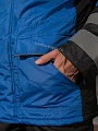 Зимний рабочий костюм арт. 601-СтмлБ (брюки) от &amp;quot;Ивановская Фабрика Спецодежды&amp;quot;